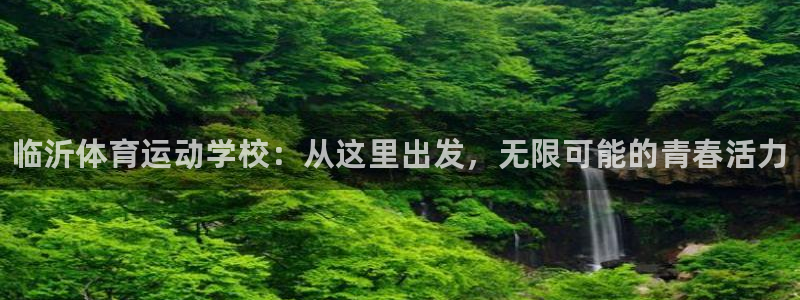 vsport体育官网下载招商电话号码是多少号