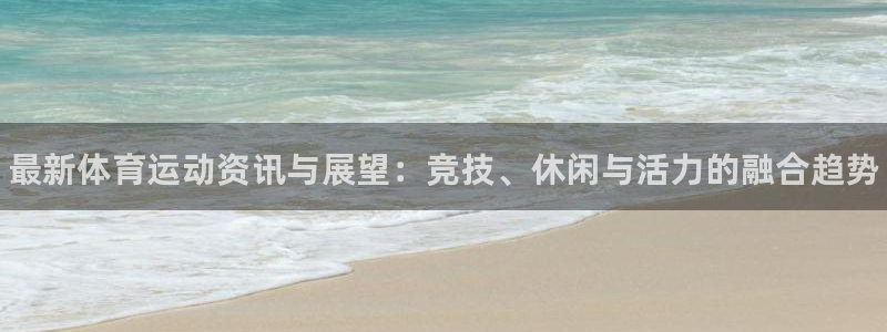 vsport体育官网下载招商电话号码是多少