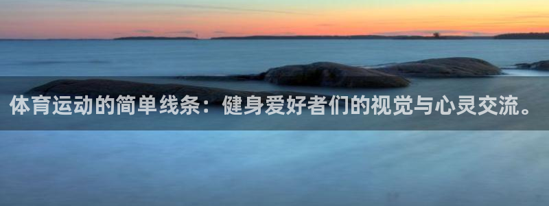 vsport体育官网下载